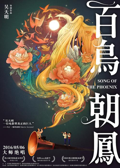 哪里能办卡地夫威尔士大学学位证